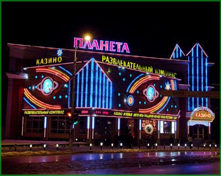Casino Kaliningrad